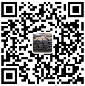 山東金晨金屬材料有限公司